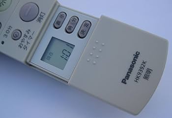 Amazon.co.jp: パナソニック電工 おるすばんタイマーリモコン